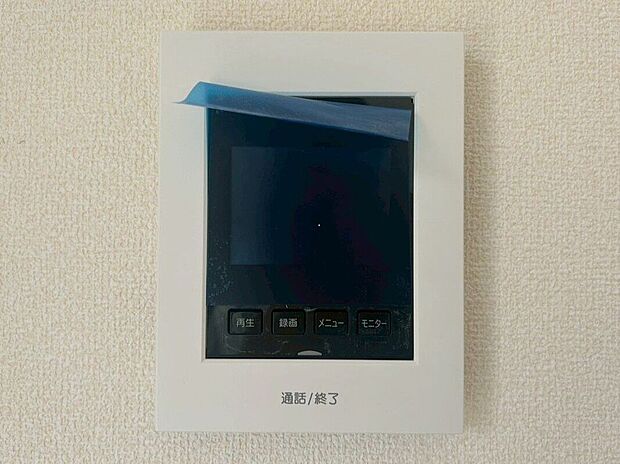 【その他設備】☆ＴＶモニター付インターホン☆訪問者を画像と音声で確認できる、防犯性に優れた安心のシステム♪スッキリとしたデザインで、簡単に操作していただけます♪