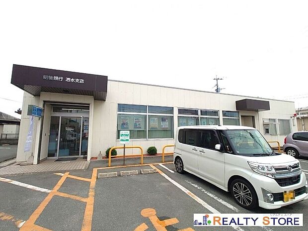 肥後銀行泗水支店(約3,610m)