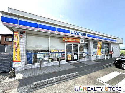 ローソン熊本城南碇店 320m