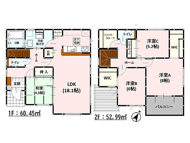 【4LDK】-