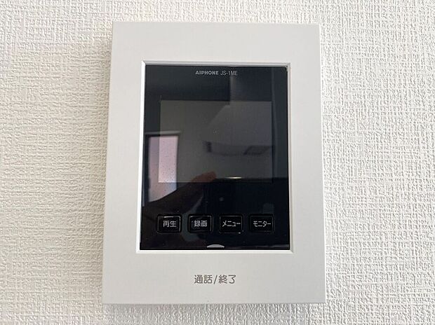 【その他設備】☆TVモニター付インターホン☆訪問者を画像と音声で確認できる、防犯性に優れた安心のシステム♪スッキリとしたデザインで、簡単に操作していただけます♪