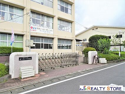 熊本市立尾ノ上小学校 450m