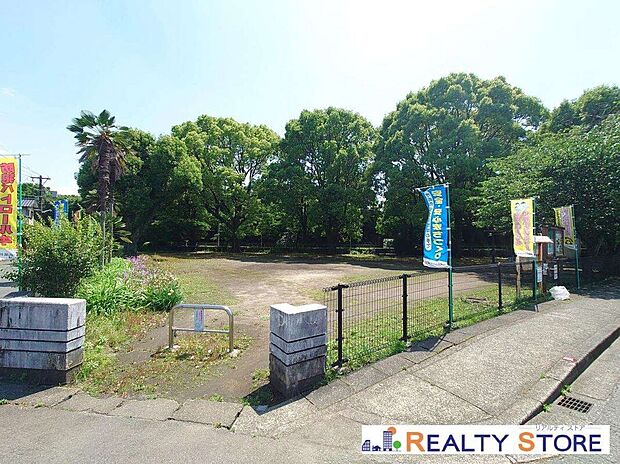沖畑公園（約650m）