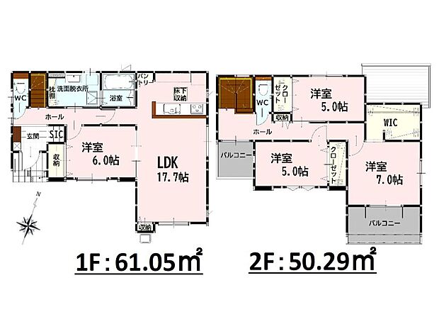 【4LDK】-