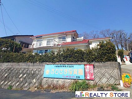 おひさま保育園 740m