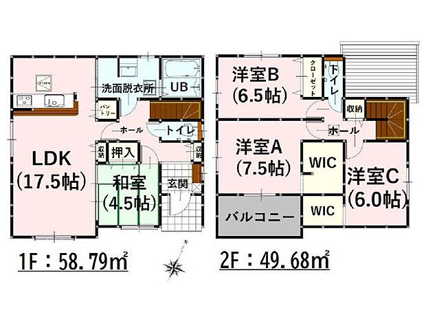 【4LDK】-