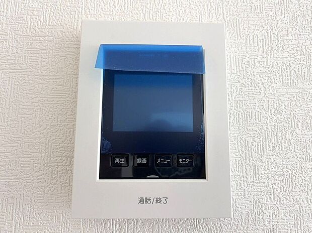 【その他設備】☆ＴＶモニター付インターホン☆訪問者を画像と音声で確認できる、防犯性に優れた安心のシステム♪スッキリとしたデザインで、簡単に操作していただけます♪