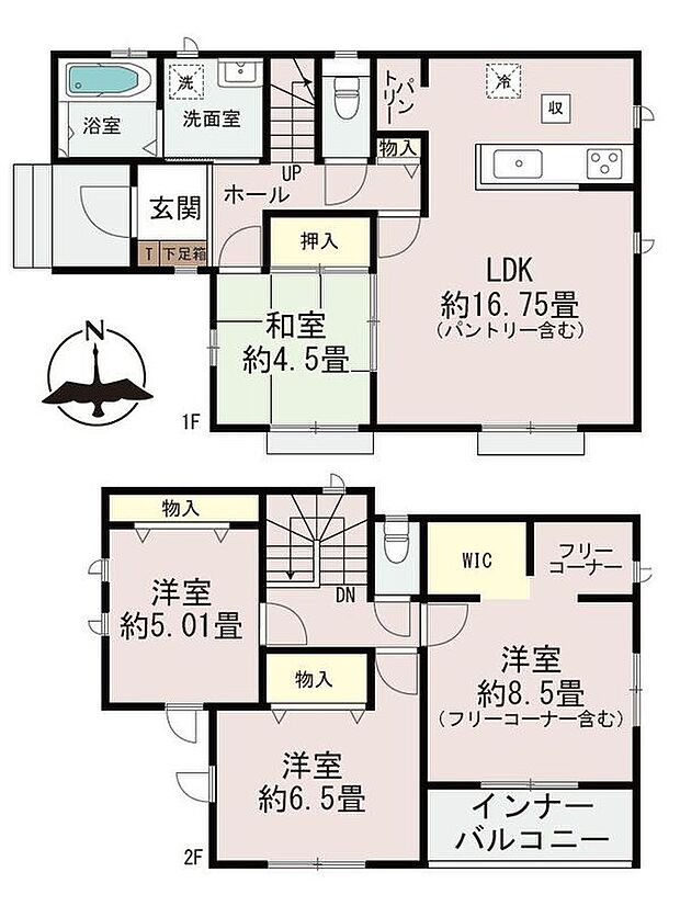 【4LDK】-