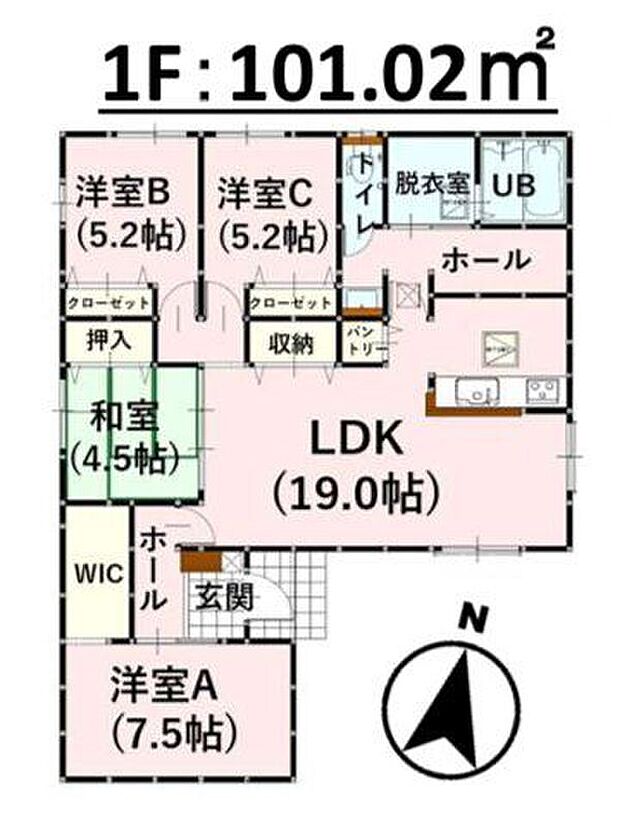 【4LDK】-