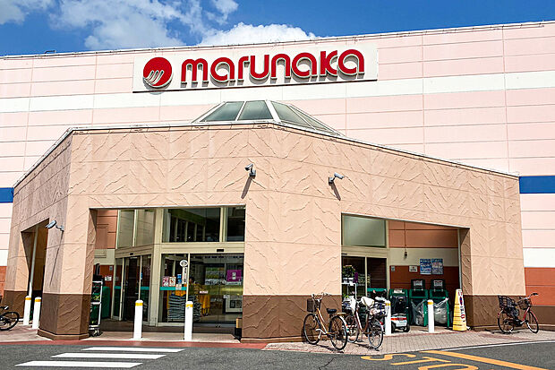 マルナカ益野店(約1,600m)