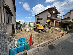 大阪府枚方市養父元町8番7(地番)