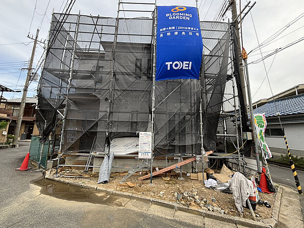 現地外観写真2026年5月撮影　【外観 ｜ 1号棟】日当たり良好！