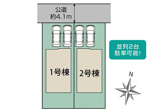 枚方市長尾台1丁目2棟 区画図