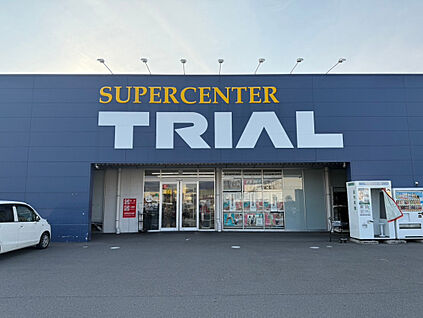スーパーセンタートライアル東九条店 700m
