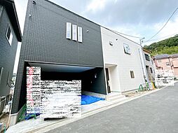 奈良県生駒市辻町733-11