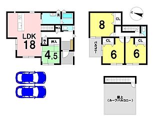 【送迎サービス有＆住宅ローンアドバイザーが資金計画もサポート】～有里町　新築戸建～ その他