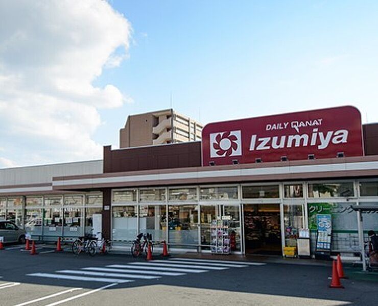 【買い物】デイリーカナートイズミヤ新大宮店