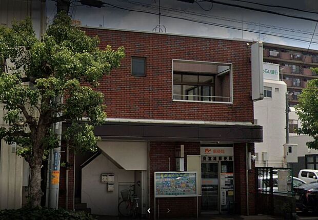 奈良富雄郵便局（約1,110m）