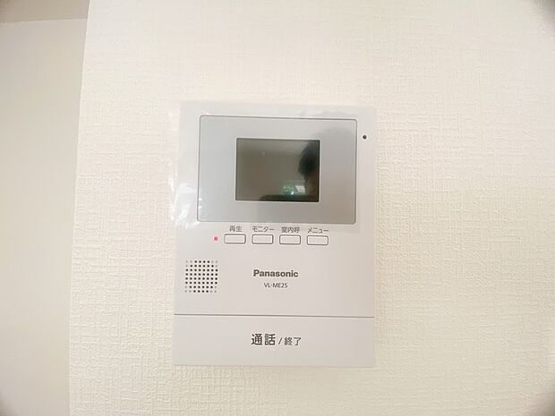 【モニター付きインターホン】(同社施工事例)