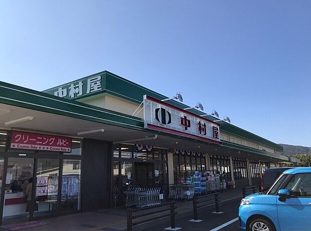 スーパー中村屋東生駒店（約370m・徒歩5分）