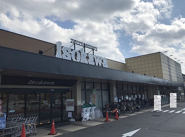 いそかわ新生駒店（約780m・徒歩10分）