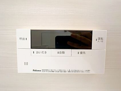 温水設備