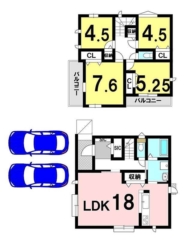 【4LDK】4LDKの間取り
駐車2台可能