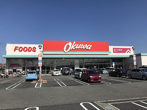 オークワ生駒菜畑店(約130m)
