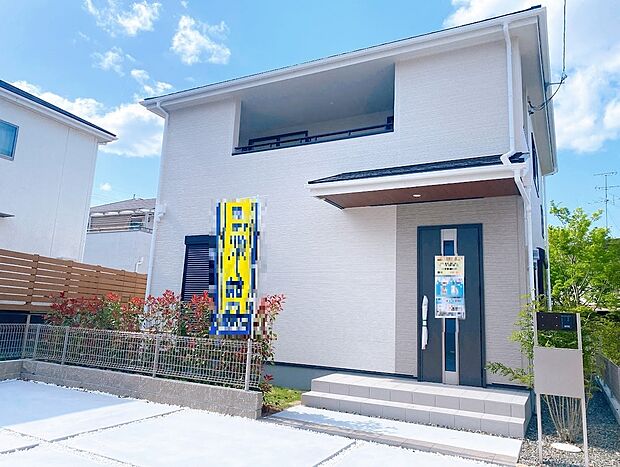 【外観】付近には緑や山など多く、豊かな自然の風景を望んでいただけます◎（同社施工事例）
