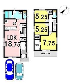 3LDKの間取り
駐車場 