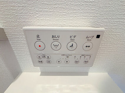 ウォシュレット付きトイレ