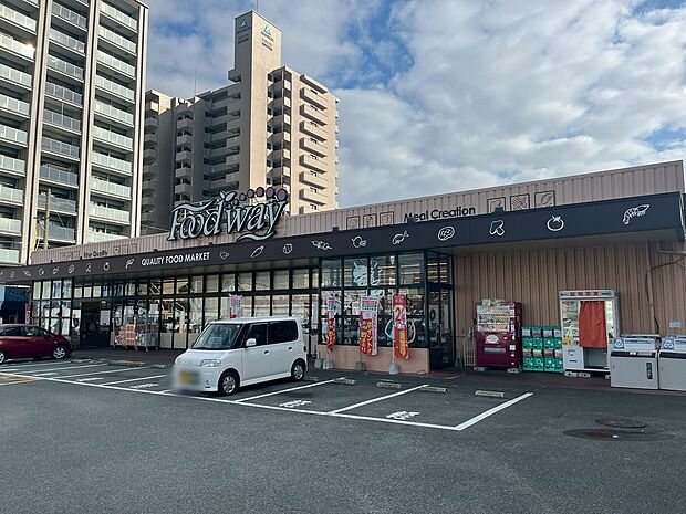 フードウェイ前原店