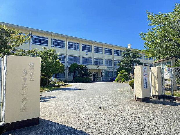 福岡市立多々良中学校