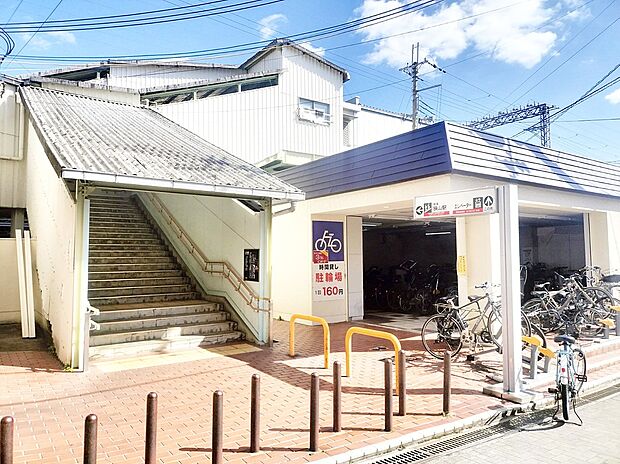 南海高野線「狭山」駅