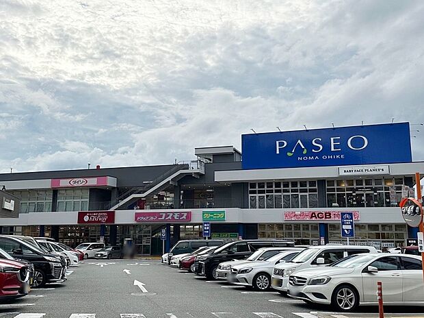 パセオ野間大池