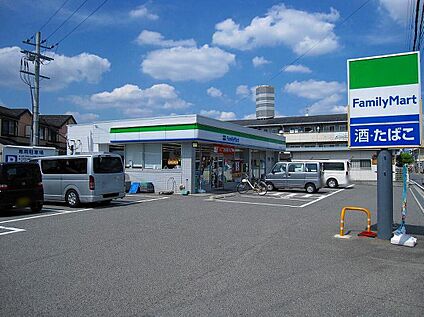 ファミリーマート羽曳野伊賀店 約480m(徒歩約6分)