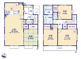 東久留米市下里５丁目 全１３棟 その他