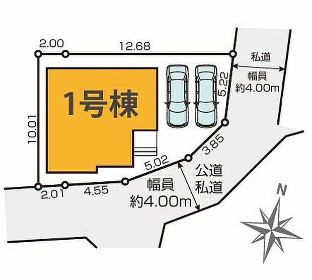 陽当りの良い道路に面した角地のお住まい♪
周辺は交通量の少ない生活道路なので、
小さなお子様がいても安心です◎