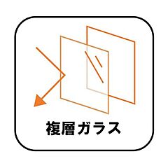 飯田グループホールディングス　西東京中町 その他