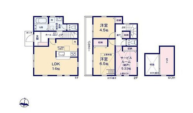 (１号棟)、2LDK+S、土地面積74.97m2、建物面積74.52m2

