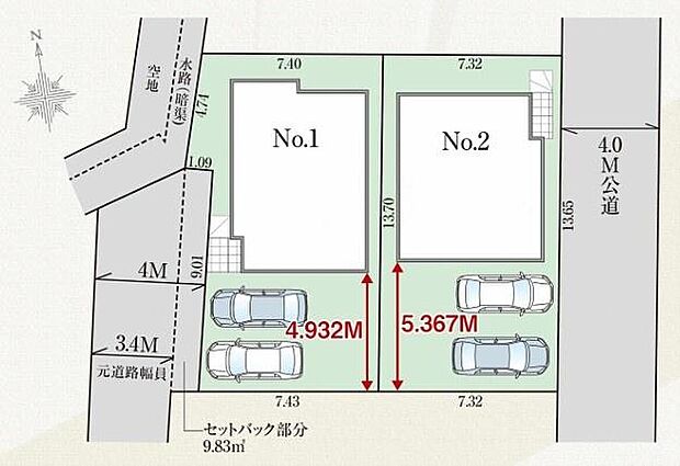 【区画図】
並列で２台駐車可能な広々カースペースを確保！ご家族分の自転車もとめることができます♪