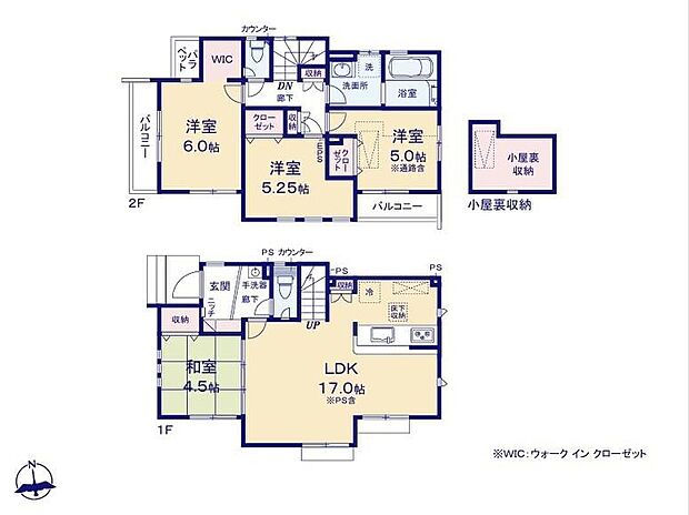 (1号棟)、4LDK、土地面積114.07m2、建物面積90.66m2