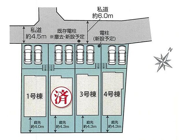 カースペース2台分＆お庭付き♪家族分の自転車を駐輪したり、来客用の駐車スペースとしてもお使いいただけます。