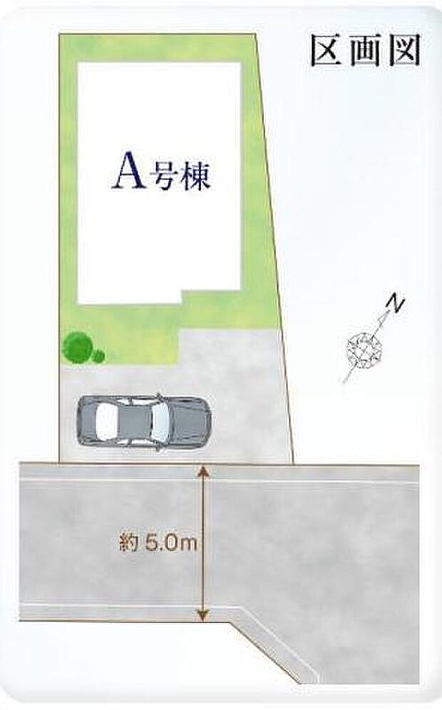 駐車スペース付！前面道路は交通量少なめの5ｍ道路。お車の駐車も楽々です♪
小学校徒歩12分・スーパーが徒歩7分で日々の生活に便利な立地となっております☆