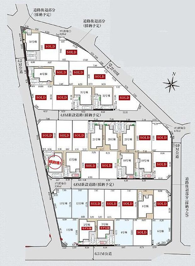 【全体区画図】西武池袋線「大泉学園」駅までバスで27分「大泉学園町五丁目」停歩10分♪