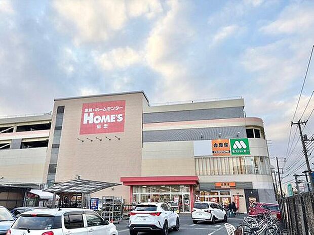 島忠ホームズ小平店（約959m）