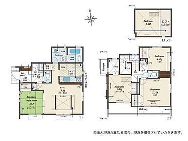備蓄倉庫に加えリビング収納などもあり収納豊富な間取り♪
リビングと和室の間の引き戸を開ければ20帖超えの大空間が広がります♪
ロフトがあり、増えがちな季節の衣類や本などもすっきりと片付きます。 