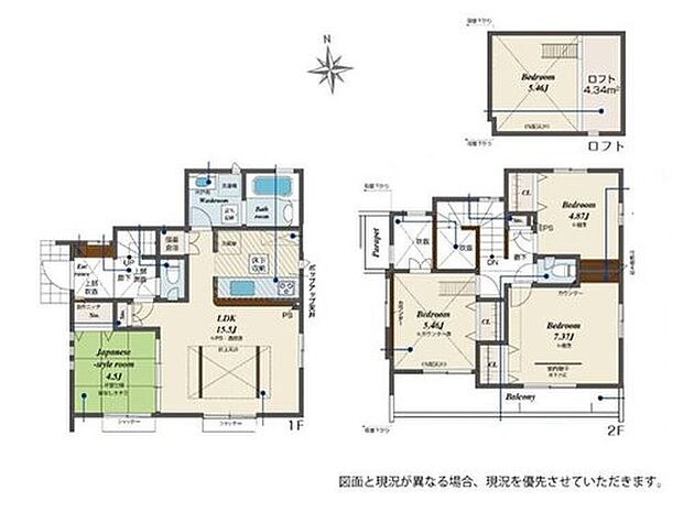 【4LDK】備蓄倉庫に加えリビング収納などもあり収納豊富な間取り♪
リビングと和室の間の引き戸を開ければ20帖超えの大空間が広がります♪
ロフトがあり、増えがちな季節の衣類や本などもすっきりと片付きます。