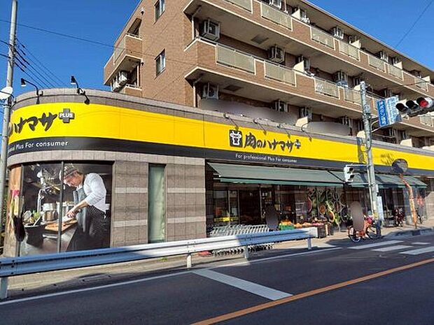 Hanamasa　Plus＋ひばりヶ丘店（約693m）