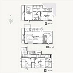 道路からの視線が気にならない2階リビング♪
居室としても使える納戸付きで、家族の成長に
合わせて便利に使えます◎2か所のバルコニーは
洗濯物とガーデニングを分けて使うのも
おススメ☆ 